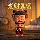 瓦力斯为什么被处死了呢